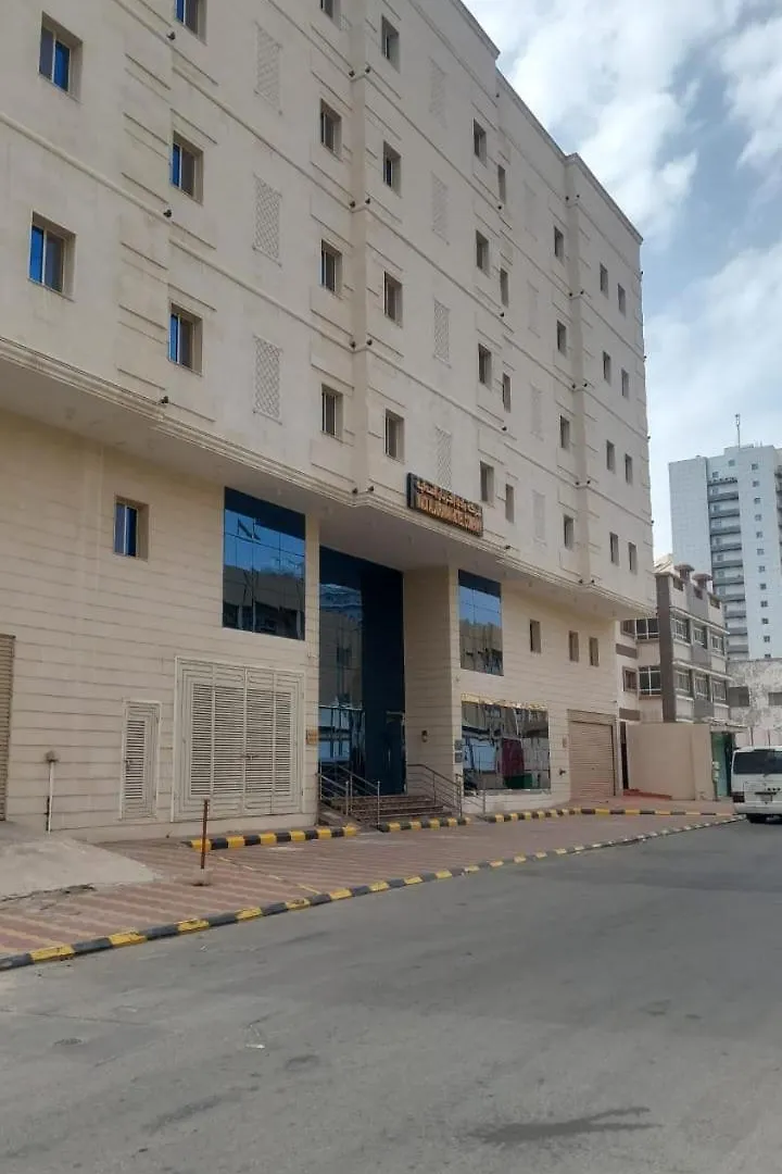 Retaj Inn Hotel Mecca Saudi Arabia