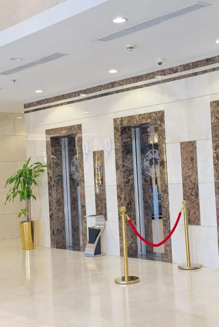 Retaj Inn Hotel Mecca Saudi Arabia