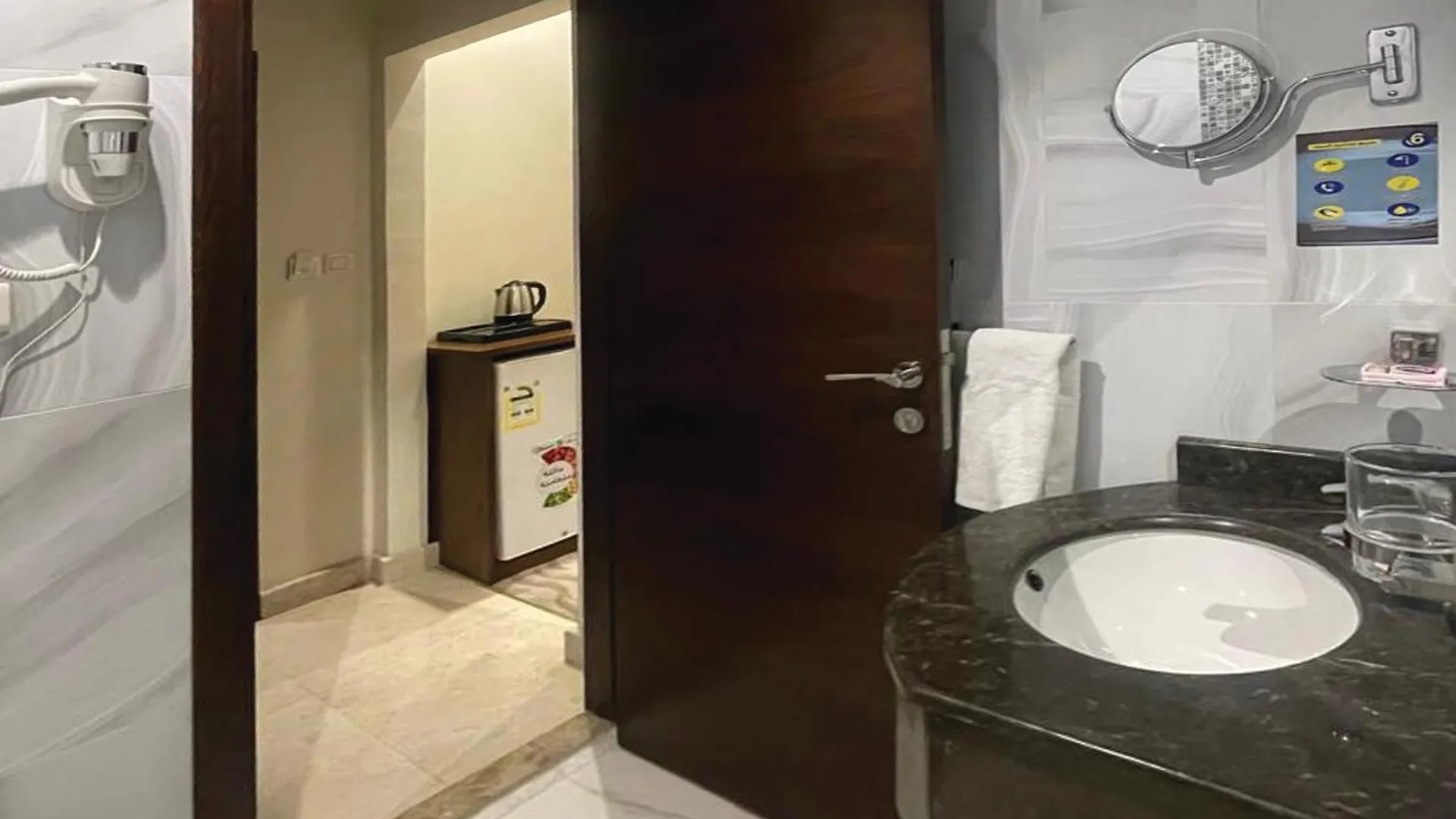 Retaj Inn Hotel Mecca