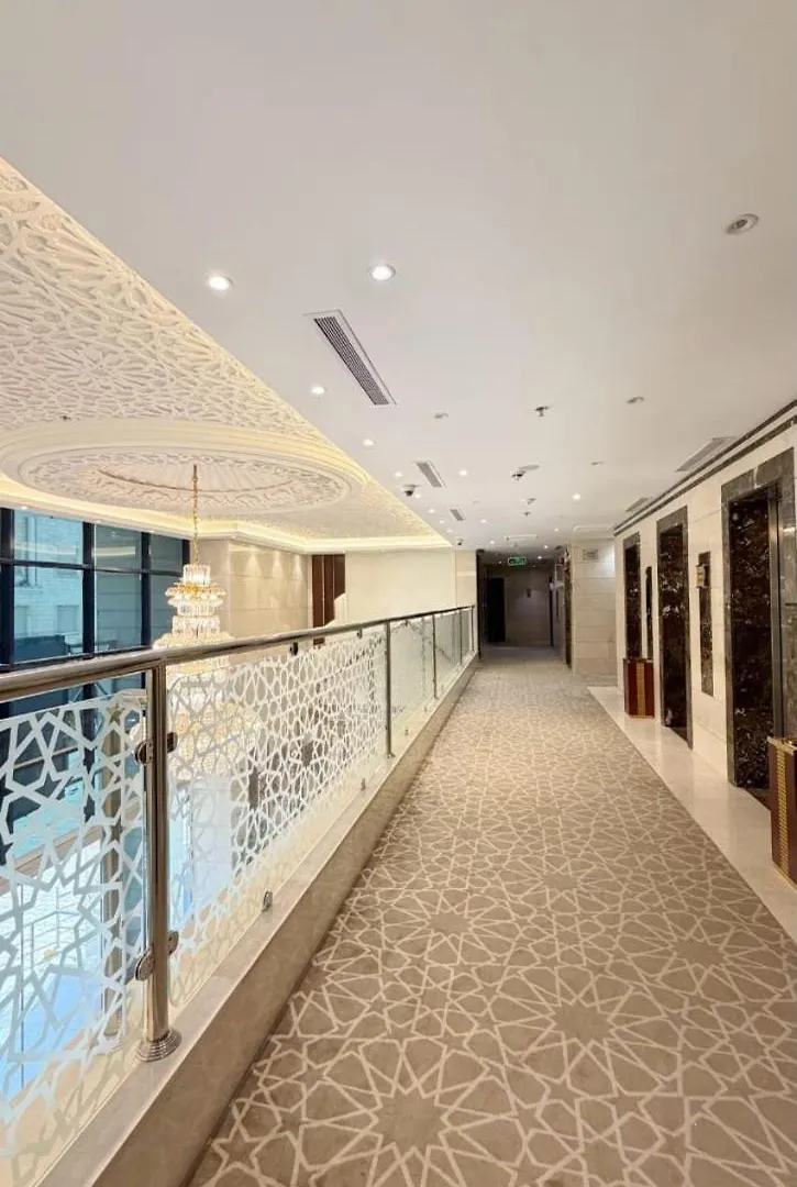 Retaj Inn Hotel Mecca