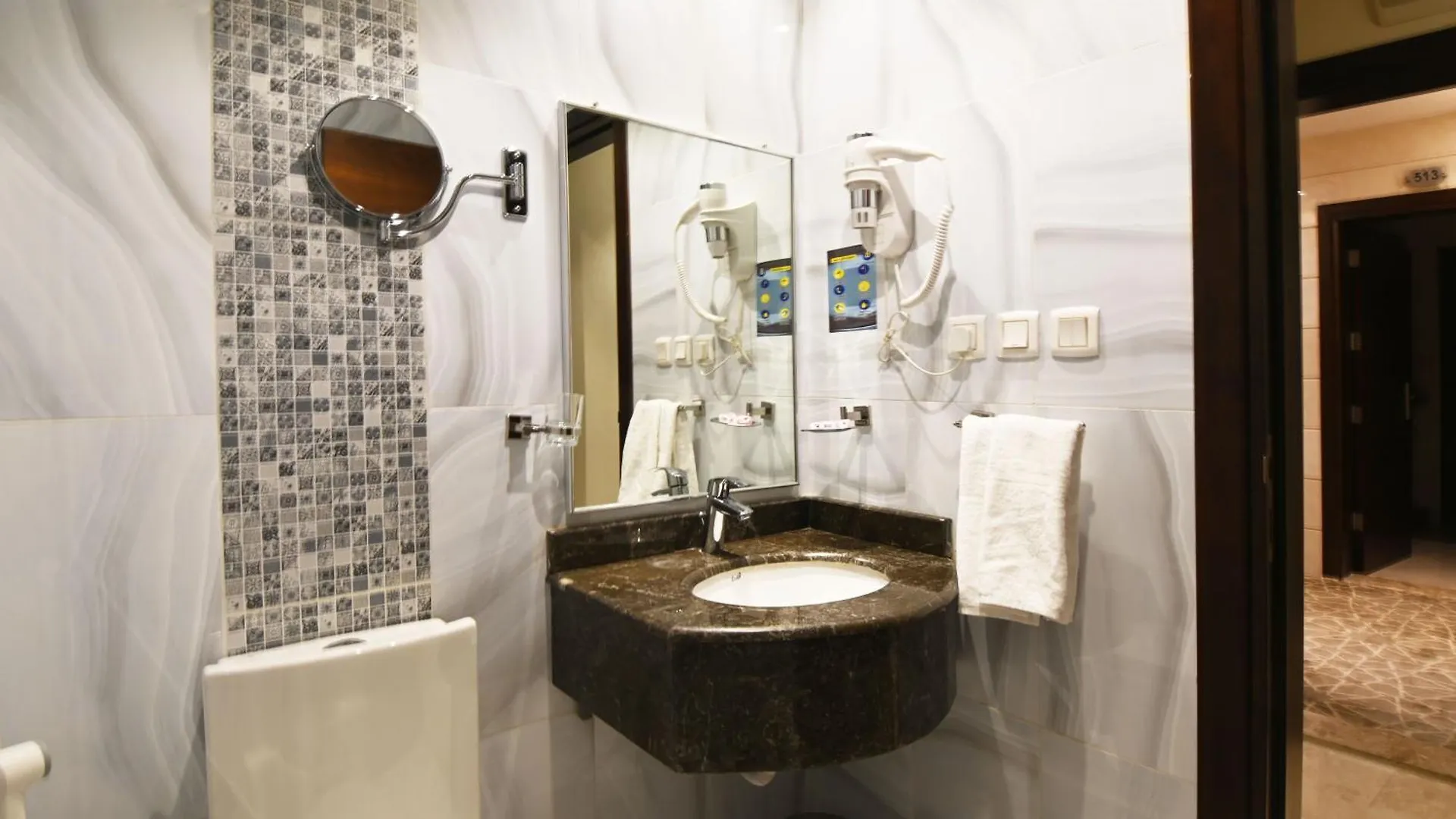 Retaj Inn Hotel Mecca