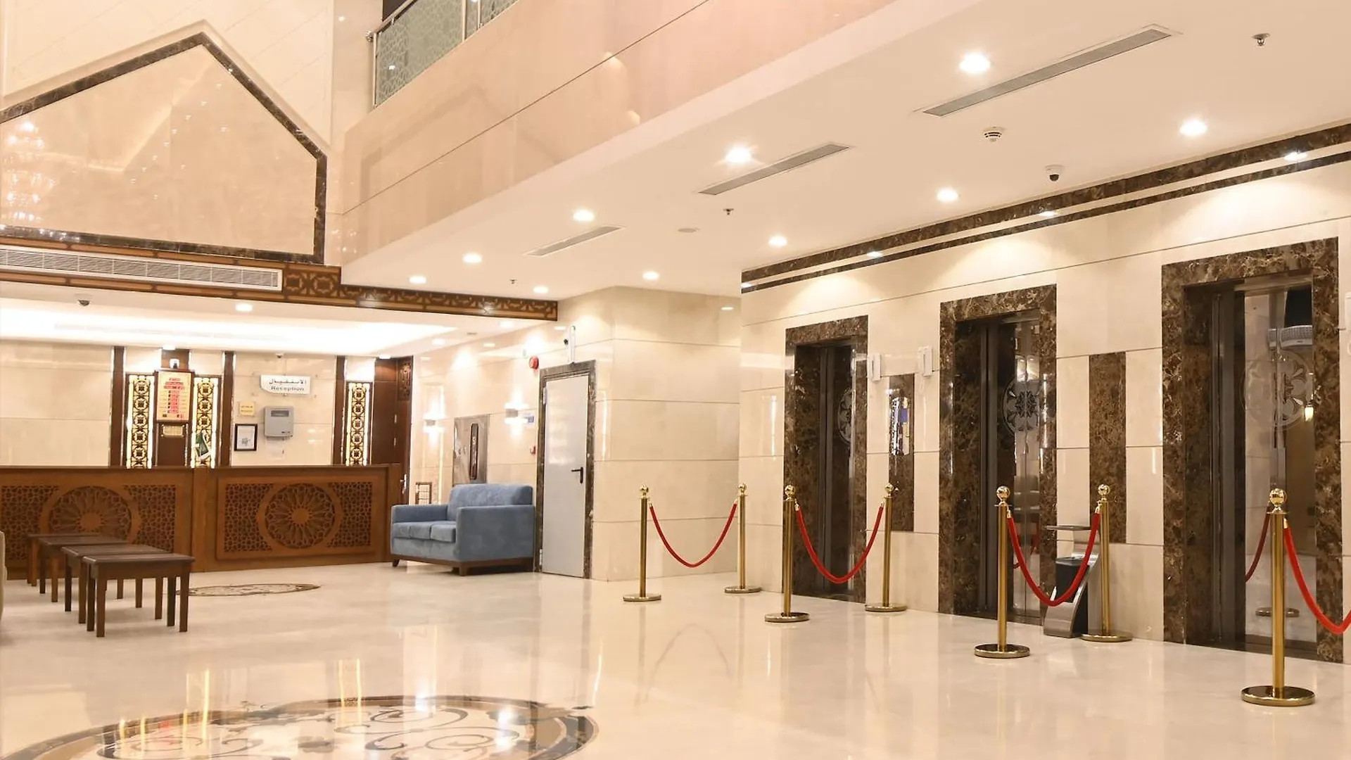 Retaj Inn Hotel Mecca