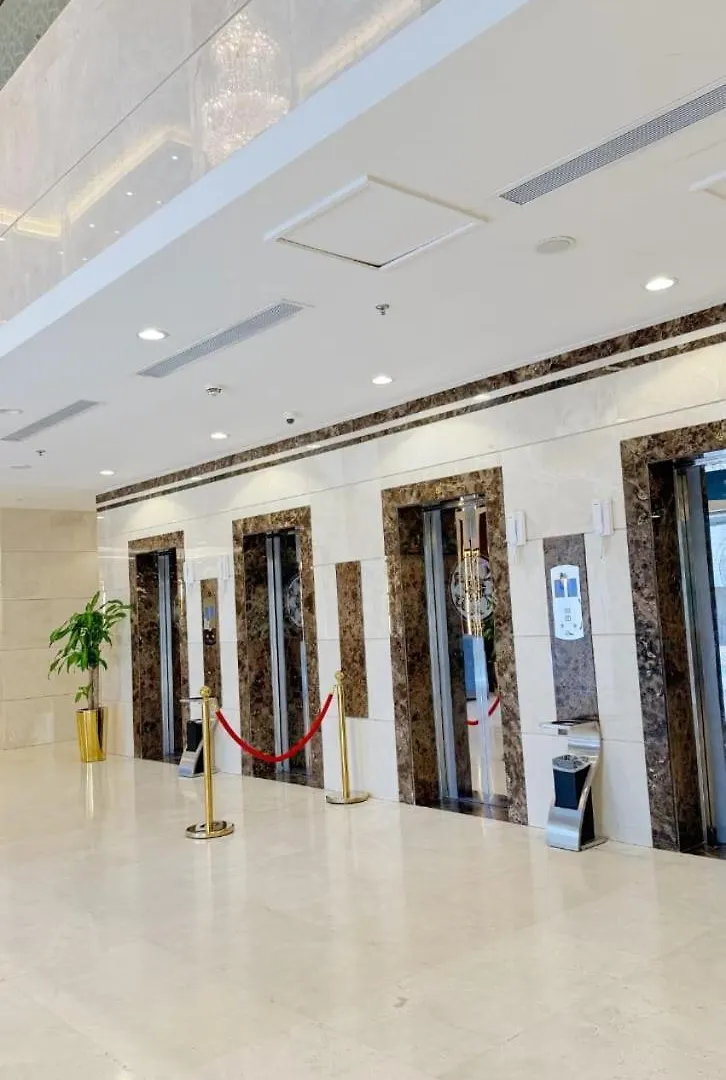 Retaj Inn Hotel Mecca Saudi Arabia